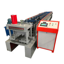 c z automatic changing cz interchangeable purline roll forming machine